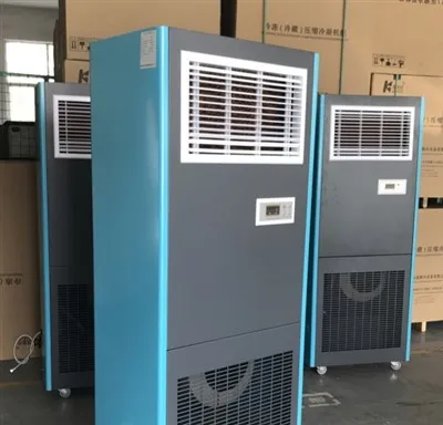 Mikroračunarski ovlaživač